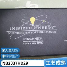 NH2054HD31﮵PH3054HD25/ND2057QE34