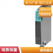 6GK7242-5DX30-0XE0 ͨģ CM 1242-5  SIMATIC S7-1200