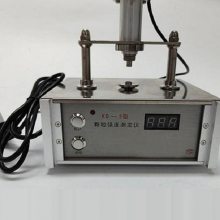 ����ǿ�Ȳⶨ�ǣ�����ӡ����8N �ͺ�:QD09-KQ-3��ţ�M412174