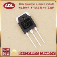 µ MOSЧӦ FQA18N65C 18A650V TO-3P оƬ 