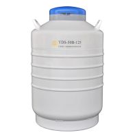 YDS-50B-125运输型液氮生物容器 液氮罐