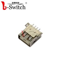 USB AF ȫ ޱ13.513.157.05mmUSB AF 90 и б