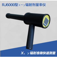 RJ1200ͧ-÷