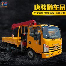 ع 3.2С칤泵 泵۸ С泵