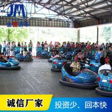 Ӧ豸_СǮһ̨