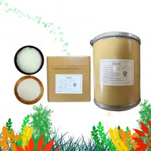 板栗香精 添加量 生产厂家 板栗香精价格 厂家用量