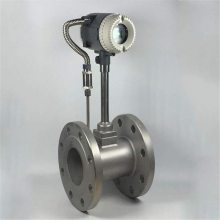 现货定制 LUGB-16C 涡街流量计 铸钢材质 法兰连接 DN80