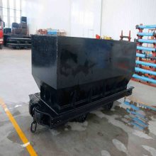 矿用底卸式矿车 MDC3.3-6底卸式矿车 中重现货定制