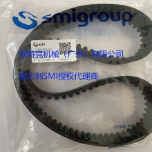 ӦMF500538 Ƥ SMIװ