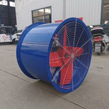 供應(yīng)寶藍色軸流風(fēng)機定制款T35系列冷卻風(fēng)機通風(fēng)機