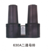 HYMP-10kv/630A 欧式母排