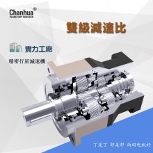 ػе綯˿ٻǼٻAB115-60-S2-P2