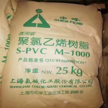 ϺȼSPVC M-1300ҽü /  Һܵ