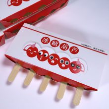 网红迷你小串糖葫芦包装盒 小串糖葫芦打包盒 竹签制作工具材料道具抖音同款