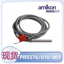 CHARM ɢģ24VDCͲSE4301T02