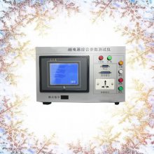 �̵����ۺϲ��������� �ͺ�DK09-TOP-904���M141016