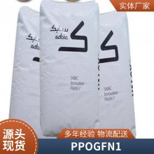  PPO GFN1-701 10%ǿ ˮ Ԫ
