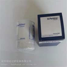 PERKINS˹о2654403 ˹о Һѹо