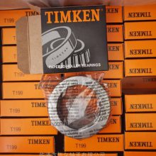 ***594A/592AԲ׶TIMKEN