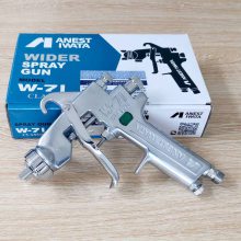原装岩田W71C 喷漆枪高雾化汽车家具喷枪日本71C气动工具
