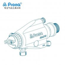 pronaͨͻRA-210ѹԶǹRAR-310