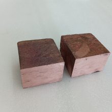铜铬镁铟钙合金铸锭科研实验新材料定制熔炼CuCrMgInGa