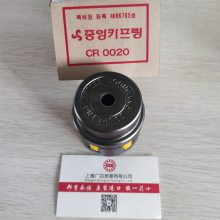 供應(yīng)韓國JAC-JOONG-ANG-COUPLING聯(lián)軸器CR070聯(lián)軸器梅花墊