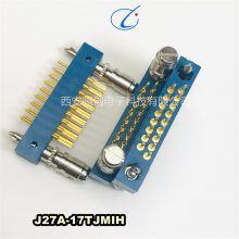 连接器 J27A-17TKDIIBC-0.8 J27A-17ZJLIBW1 J27A-17ZJLIIBW-0.8 接插件