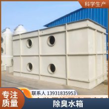 地埋式玻璃钢水箱厂家 生活用水设备 结实好用 雨水收集池