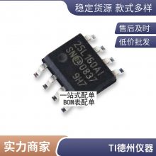全新原装 RT8509A RT8509AGQW DC/DC转换器IC芯片 QFN