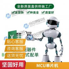 ȫԭװ 1N5357B 5Wѹ 5W20V CASE17-02/DO-201 ONɭ
