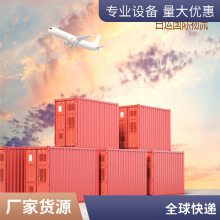  ڵô ¸绪˫嵽ר