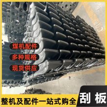 SGZ-764/400�����ͻ���� ͼ��6GL01-1�ʹ�ΰ� 27Simn����ţ�ǹθ�