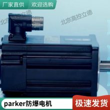 ֱˢ60ϵ 200Wֱˢ24V ˹ͨ