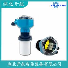 SYCL-100BW-YJH超声波传感器