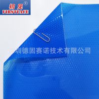 赛肯加硬PE压纹菱形网格离型膜  硅胶橡胶产品生产托底隔离保护离