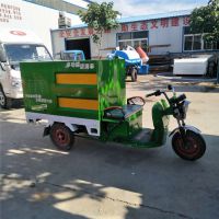 小型電動三輪高壓清洗車 多功能馬路護欄沖洗車新能源流動洗車機