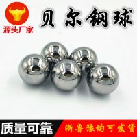 6mm6.35mm6.5mm7mmָ304 ʵķ