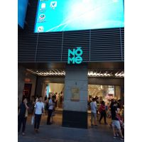 nome-ʽƽͼ