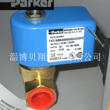 ԭװƷparkerŷ7321KBN4SN00A0J222P3