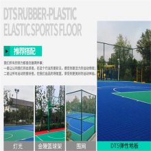 ��ɽ�����ذ� ����ƴ���ο� ���ϵذ� 34*34���� ���1.55mm