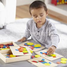 幼儿百变益智玩具儿童木质图形认知七巧板早教拼接积木拼图玩具