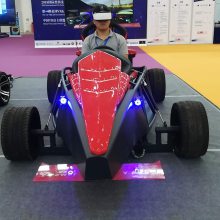 ߺչů vr豸 vrݷɴ vr
