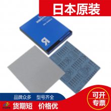 sankyoձɰֽĥֽRACS-MS AA-180