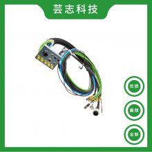 全新原装现货ABB机器人IRB6650机械手1-2轴CBUS管线包3HAC027341-001