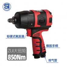 ձSHINANOŨSI-1490BSR1/2綯 1/2Ť