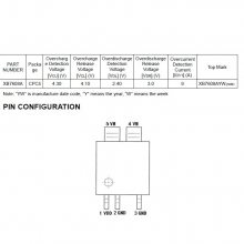 XB7608A һ﮵籣IC 4.3V/2.4V 9A רӪо