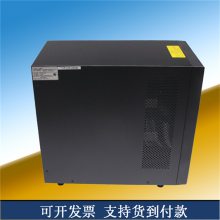 科华UPS不间断电源YTR1106/6kVA单进单出在线式UPS电源机房监控