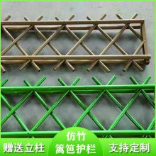 黄冈市仿竹节护栏景区护栏小区护栏花池护栏草坪护栏