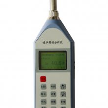 JY-HS5671B噪声频谱仪 京仪仪器